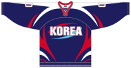 kor away